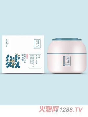 芷花方嬰幼兒多效防皴霜50g