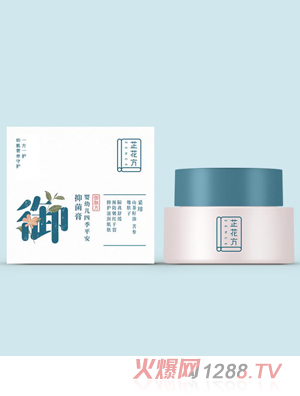 芷花方婴幼儿四季平安抑菌膏25g