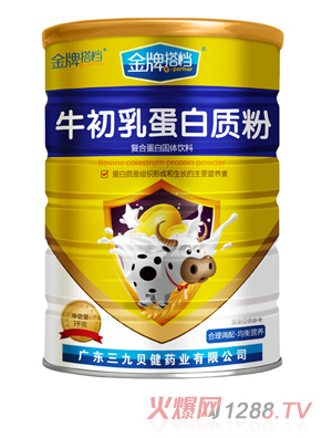 金牌搭档牛初乳蛋白质粉