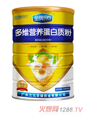 金牌搭档多维营养蛋白质粉