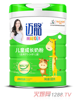 素臣邁骼兒童成長(cháng)奶粉