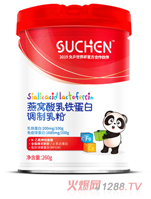 素臣燕窩乳鐵蛋白調制乳粉