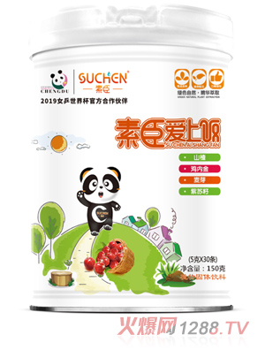 素臣愛(ài)上飯