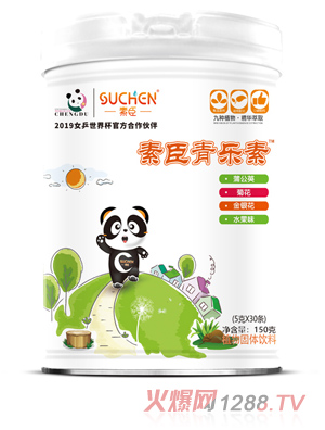 素臣清樂(lè )素