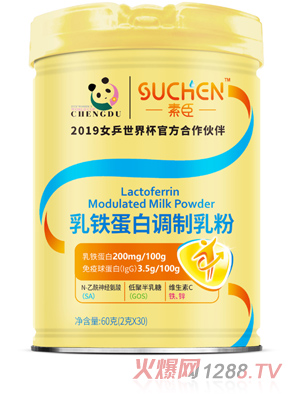 素臣乳鐵蛋白調制乳粉