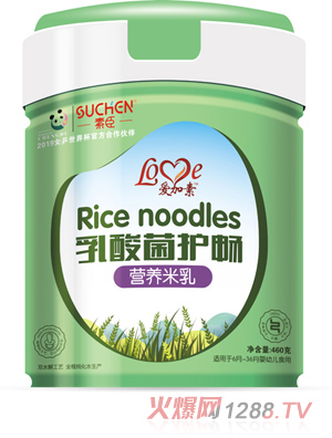素臣乳酸菌護暢營(yíng)養米乳