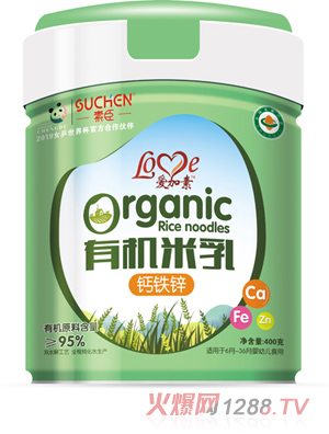 素臣愛(ài)加素有機米乳－鈣鐵鋅