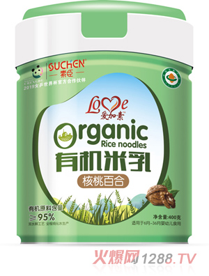 素臣愛(ài)加素有機米乳－核桃百合