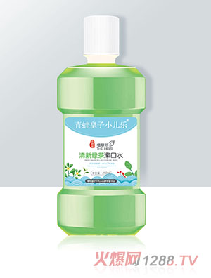 青蛙皇子小儿乐资然堂植草萃清新绿茶漱口水260ml