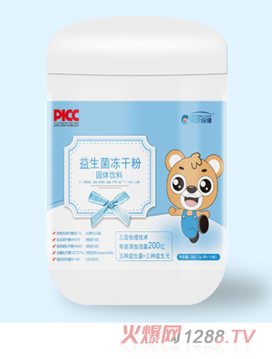 樂(lè )爾倍健益生菌凍干粉