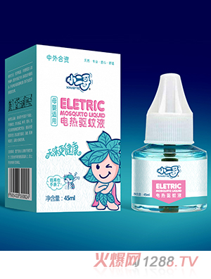 小二哥电热驱蚊液45ml