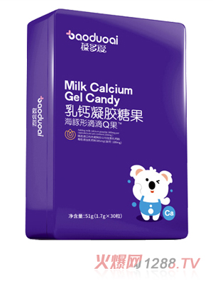 葆多愛(ài)乳鈣滴滴Q果