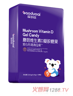 葆多愛(ài)蘑菇維生素D滴滴Q果