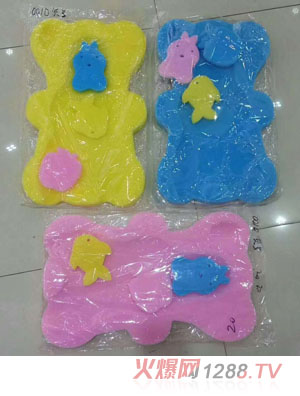 澤玉佳兒海綿浴床