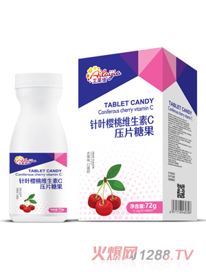 艾萊佳針葉櫻桃維生素C壓片糖果