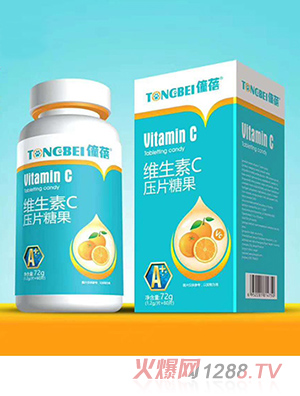 僮蓓維生素C壓片糖果
