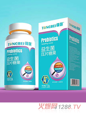 僮蓓益生菌壓片糖果