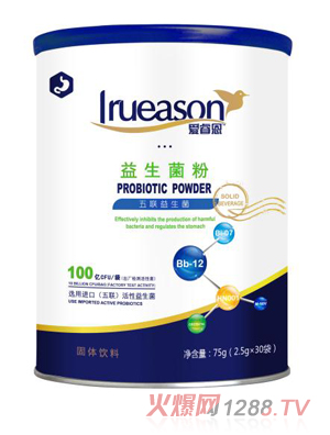 爱睿恩益生菌粉听装