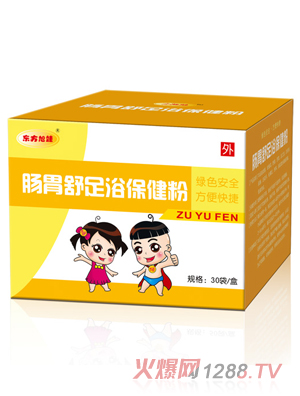东方旭娃肠胃舒足浴保健粉