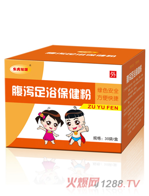 东方旭娃腹泻足浴保健粉