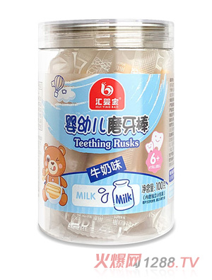 汇婴宝婴幼儿磨牙棒-牛奶味