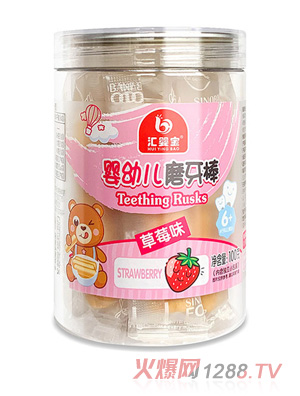 汇婴宝婴幼儿磨牙棒-草莓味