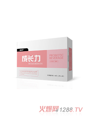 健敏舒成長(cháng)力