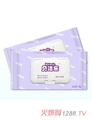 貝潔樂(lè )嬰兒手口濕巾
