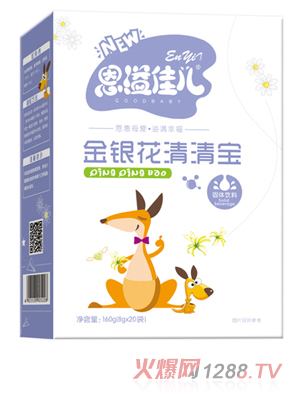 恩溢佳兒金銀花清清寶 盒裝