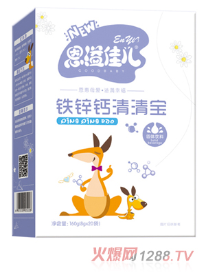 恩溢佳兒鐵鋅鈣清清寶 盒裝