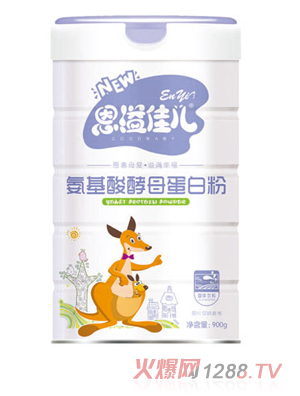 恩溢佳兒氨基酸酵母蛋白粉