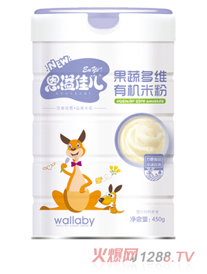 恩溢佳兒果蔬多維有機米粉 聽(tīng)裝