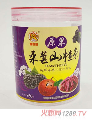 糖糖猫桑葚山楂条260g罐装