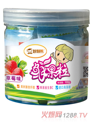 智慧熊鮮果粒 草莓味