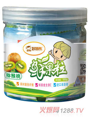 智慧熊鮮果粒 獼猴桃