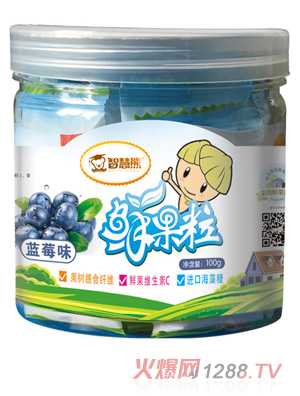 智慧熊鮮果粒 藍莓味
