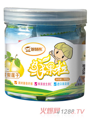 智慧熊鮮果粒 雪梨蓮子