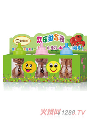 智慧熊山楂 歡樂(lè )組合裝 奶瓶
