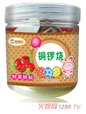 智慧熊銅鑼燒 罐裝