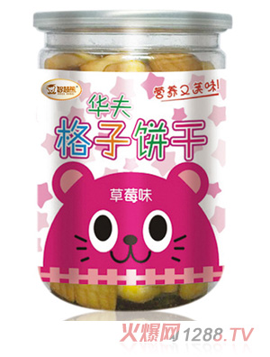智慧熊華夫格子餅干 草莓味