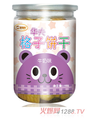 智慧熊華夫格子餅干 牛奶味