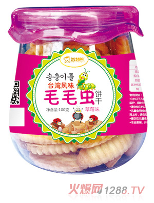 智慧熊毛毛蟲(chóng)餅干 草莓味