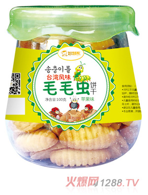 智慧熊毛毛蟲(chóng)餅干 蘋(píng)果味