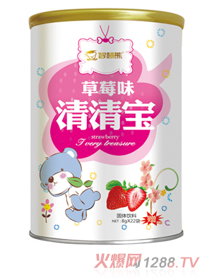 智慧熊草莓味清清寶