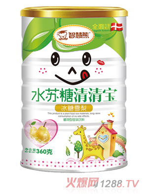 智慧熊水蘇糖清清寶 冰糖雪梨