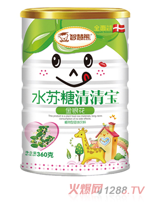 智慧熊水蘇糖清清寶 金銀花