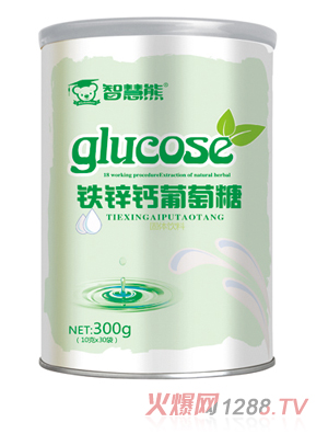 智慧熊鐵鋅鈣葡萄糖