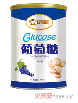 智慧熊葡萄糖 鐵鋅鈣奶伴侶