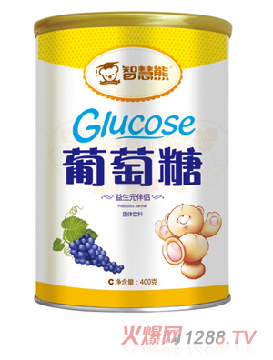 智慧熊葡萄糖 益生元伴侶