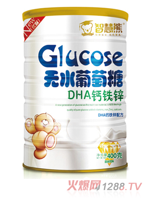 智慧熊無(wú)水葡萄糖 DHA鈣鐵鋅